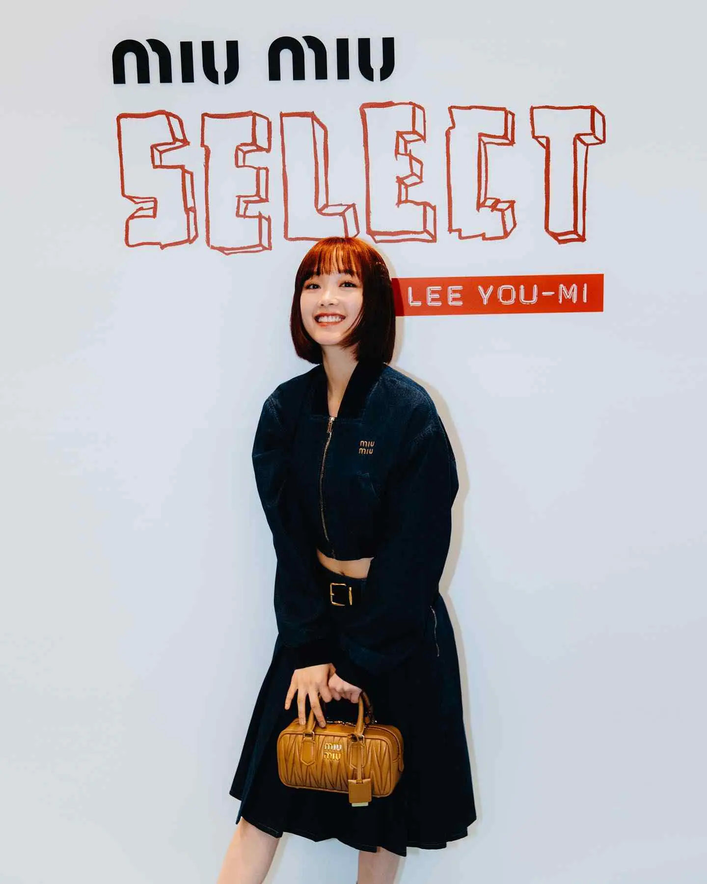 Lee Yoo Mi - lee-yoo-mi-hot-32.webp